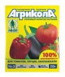 Удобрение Агрикола 3 для томатов, перцев, баклажанов 50г