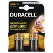 Элем. питания Duracell LR03 2*bl