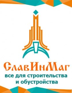 Сетка армировочная стеклотканевая 5х5мм, 100смх20м /1245-100-20/ /6317/49-5-120/26087/