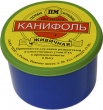 Канифоль 20гр. А010040