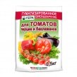 Удобрение для Перцев и томатов 0,5кг Гера