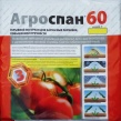Материал укрывной Агроспан 60-1,6